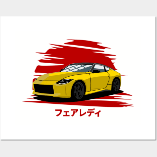 Yellow 400z V6 VR30DDTT 2022 Posters and Art